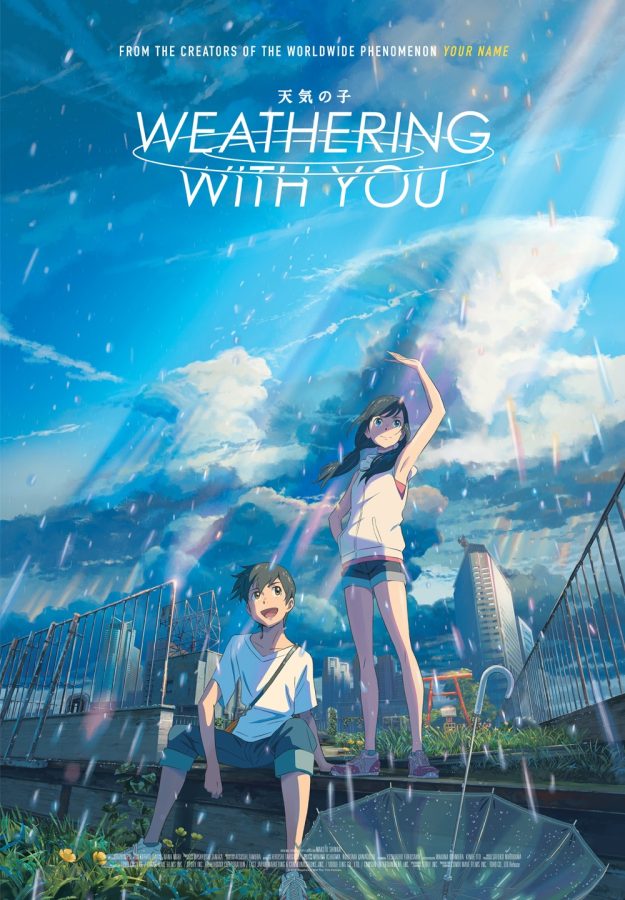 Movie poster for the English release of Weathering With You