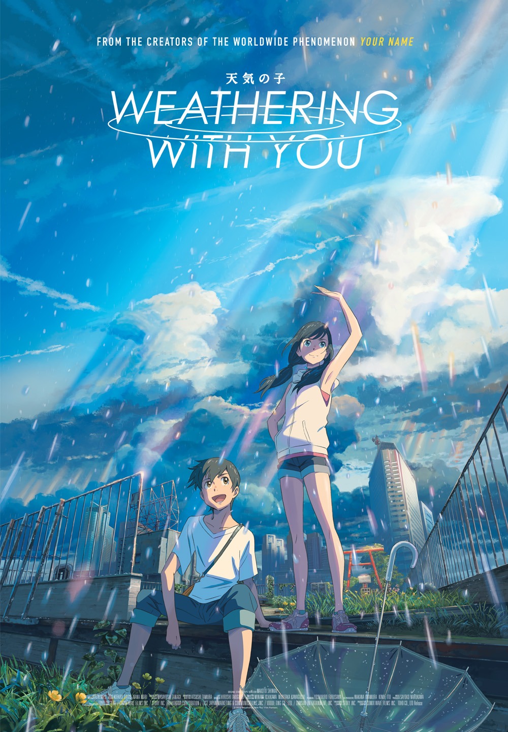 Weeb Central on X: Makoto Shinkai's YOUR NAME is now listed on