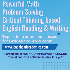 Advertisement