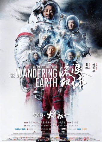 The Wandering Earth II takes audiences to a glaring dystopia